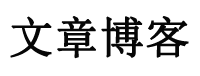 投资讯指数数据