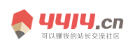 投资讯指数数据